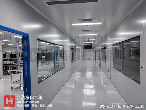 合洁科技承建的国科环宇洁净车间epc建设总包项目正式投入生产