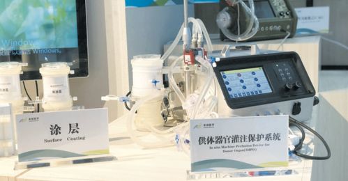 最高可获3000万元支持 春城计划 高层次科技人才专项实施细则印发